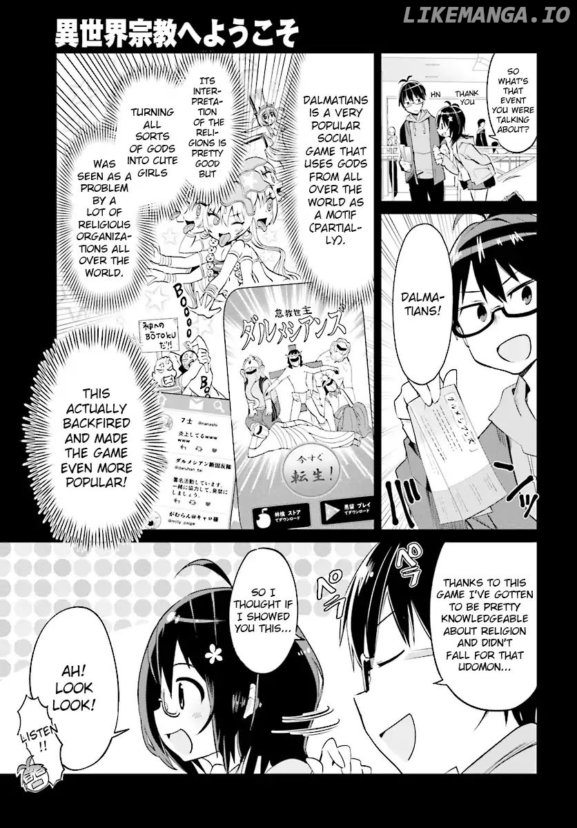 Welcome To Religion In Another World chapter 1 - page 5