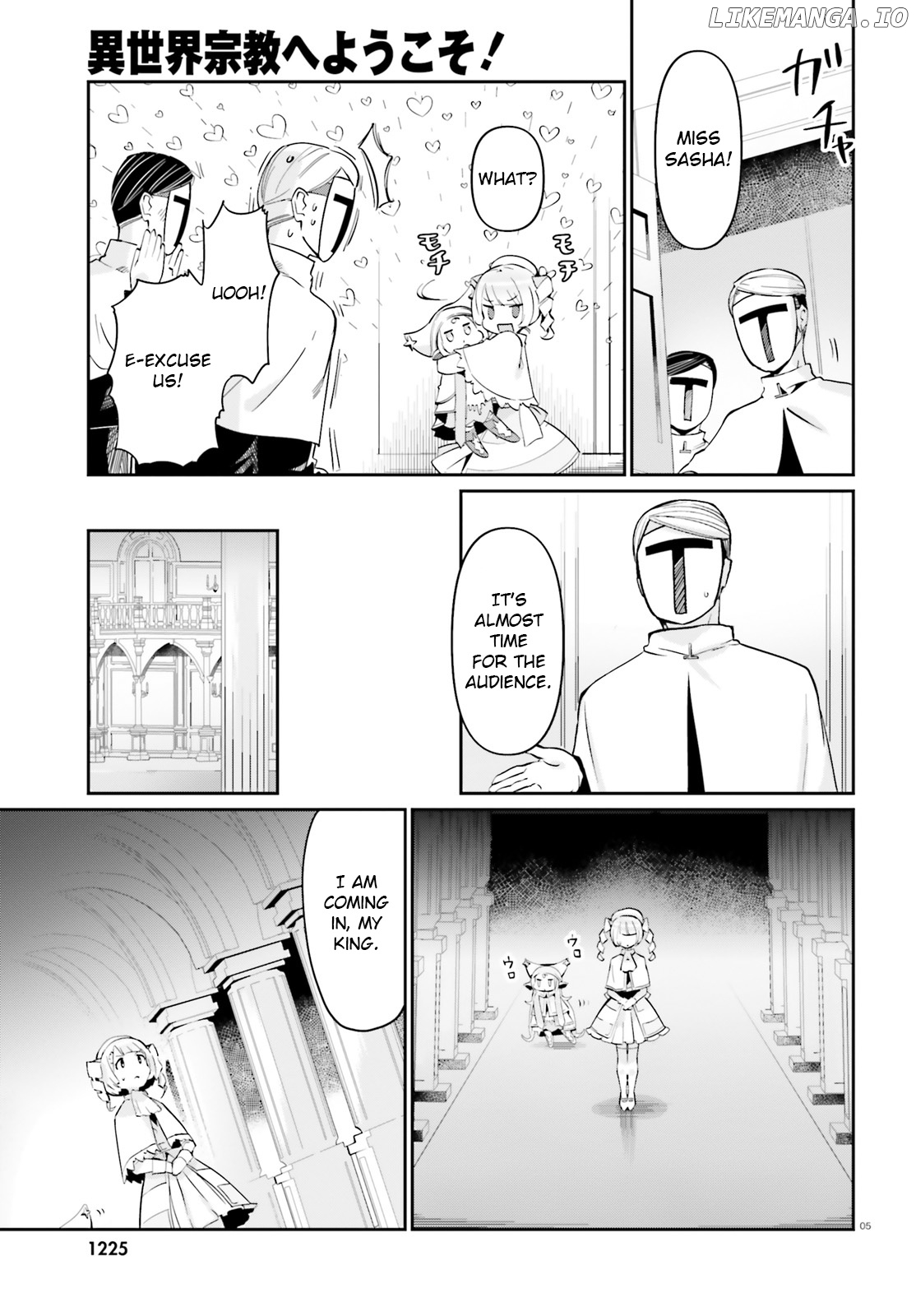 Welcome To Religion In Another World chapter 15 - page 5
