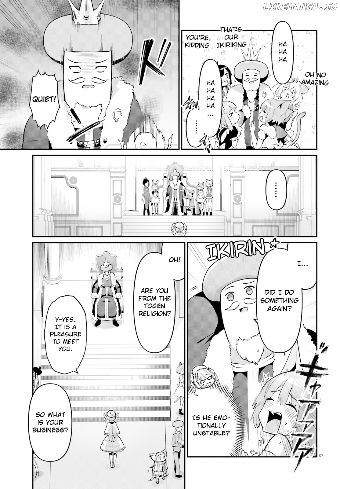 Welcome To Religion In Another World chapter 15 - page 7