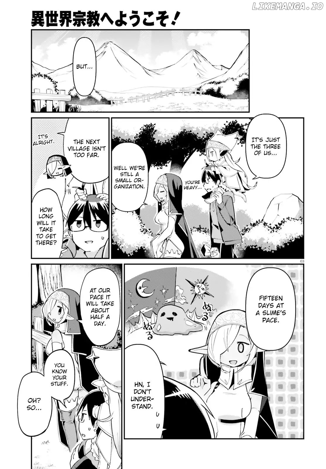 Welcome To Religion In Another World chapter 4 - page 3