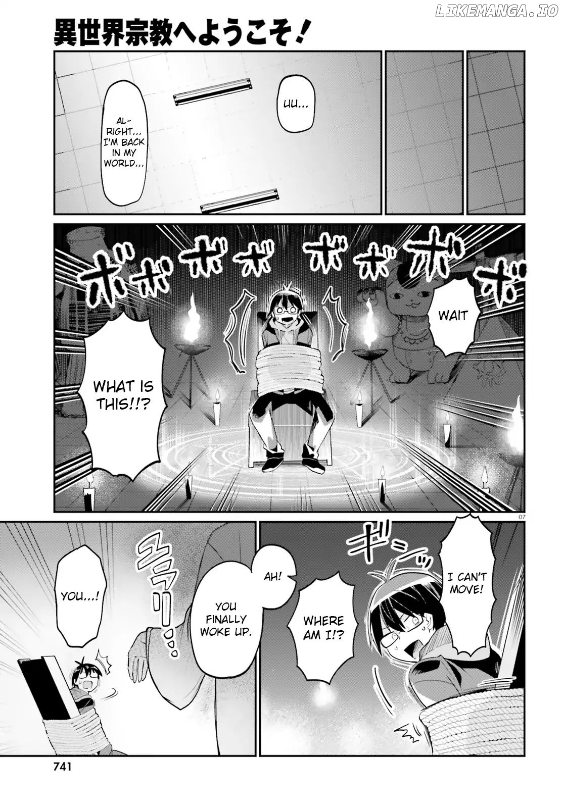 Welcome To Religion In Another World chapter 5 - page 7