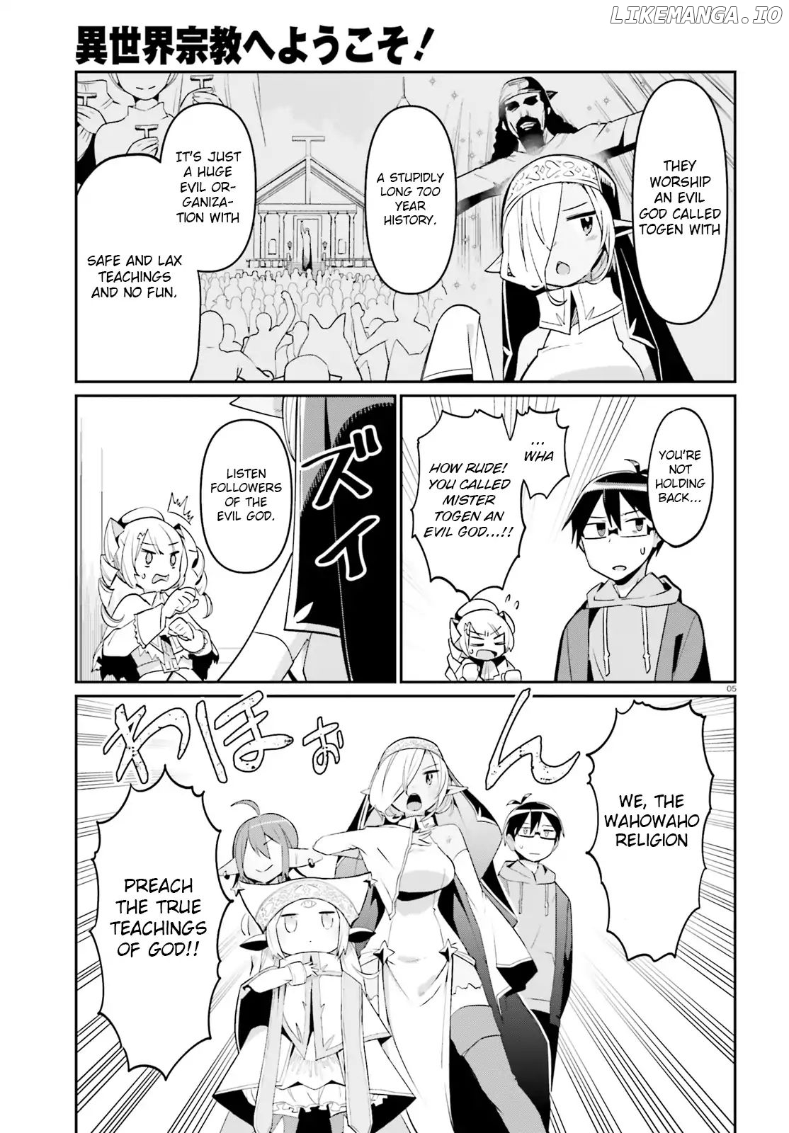 Welcome To Religion In Another World chapter 7 - page 5