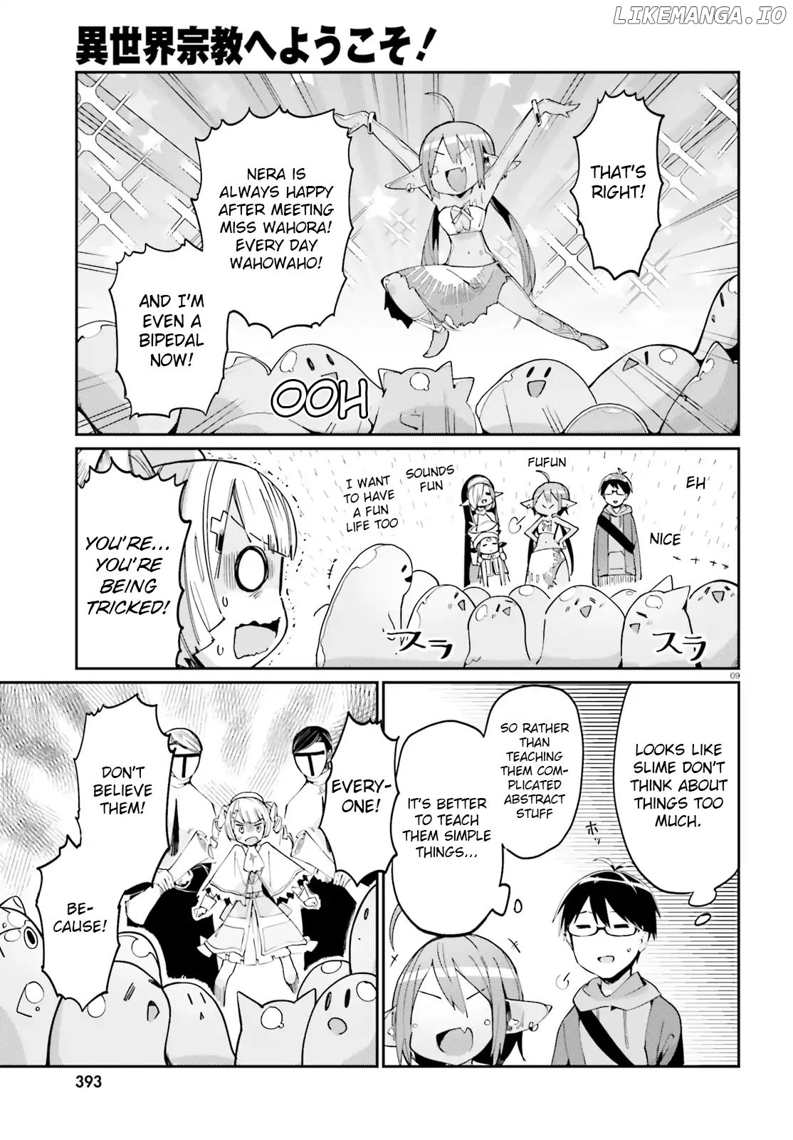 Welcome To Religion In Another World chapter 8 - page 9