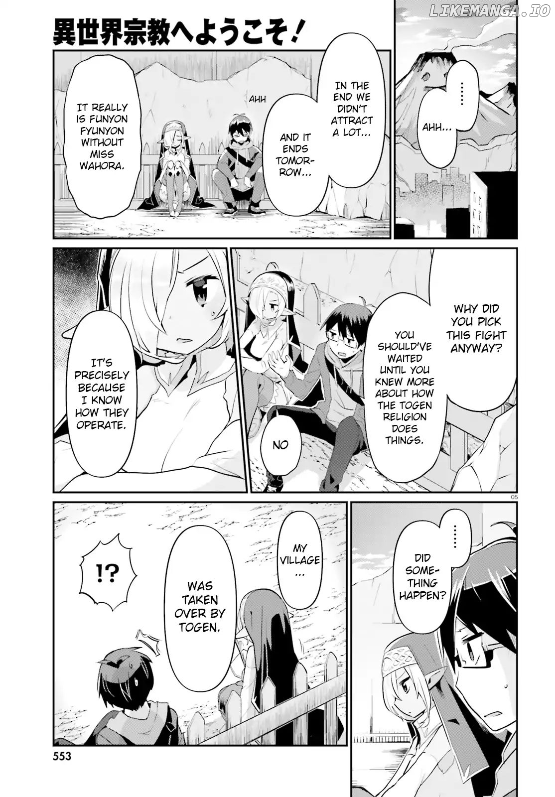 Welcome To Religion In Another World chapter 9 - page 5
