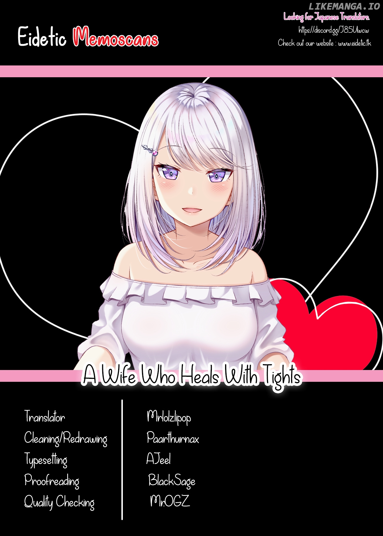 A Wife Who Heals With Tights chapter 30 - page 4