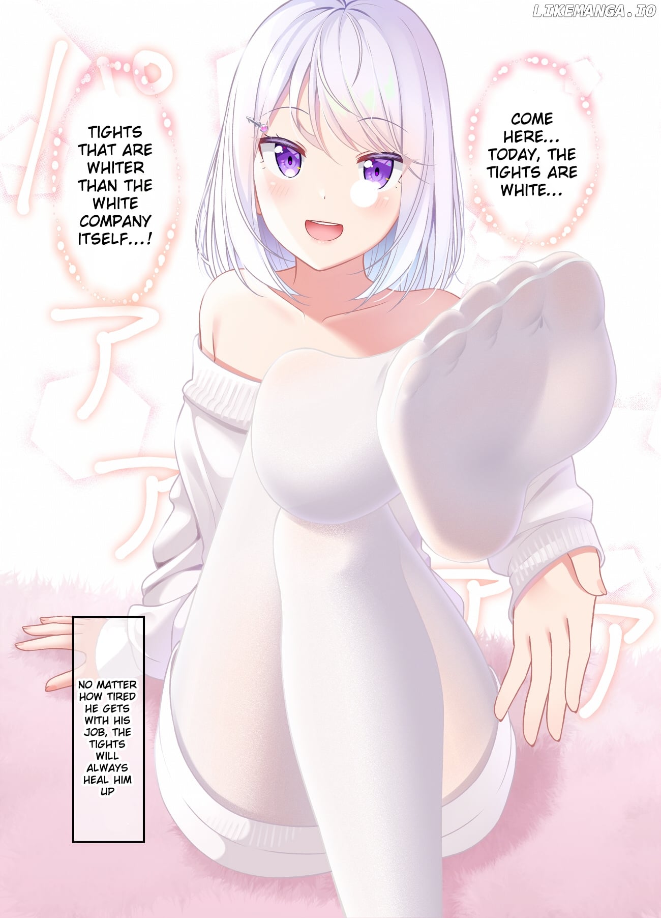 A Wife Who Heals With Tights chapter 31 - page 2