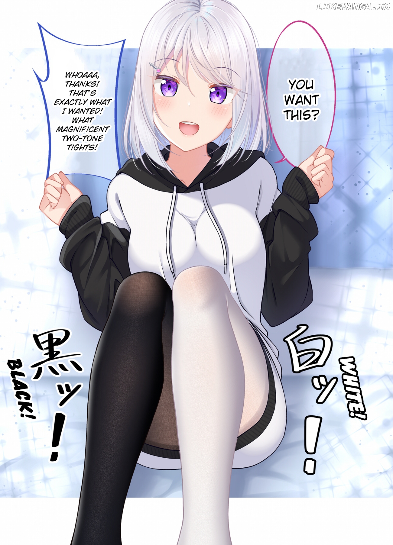A Wife Who Heals With Tights chapter 33 - page 2