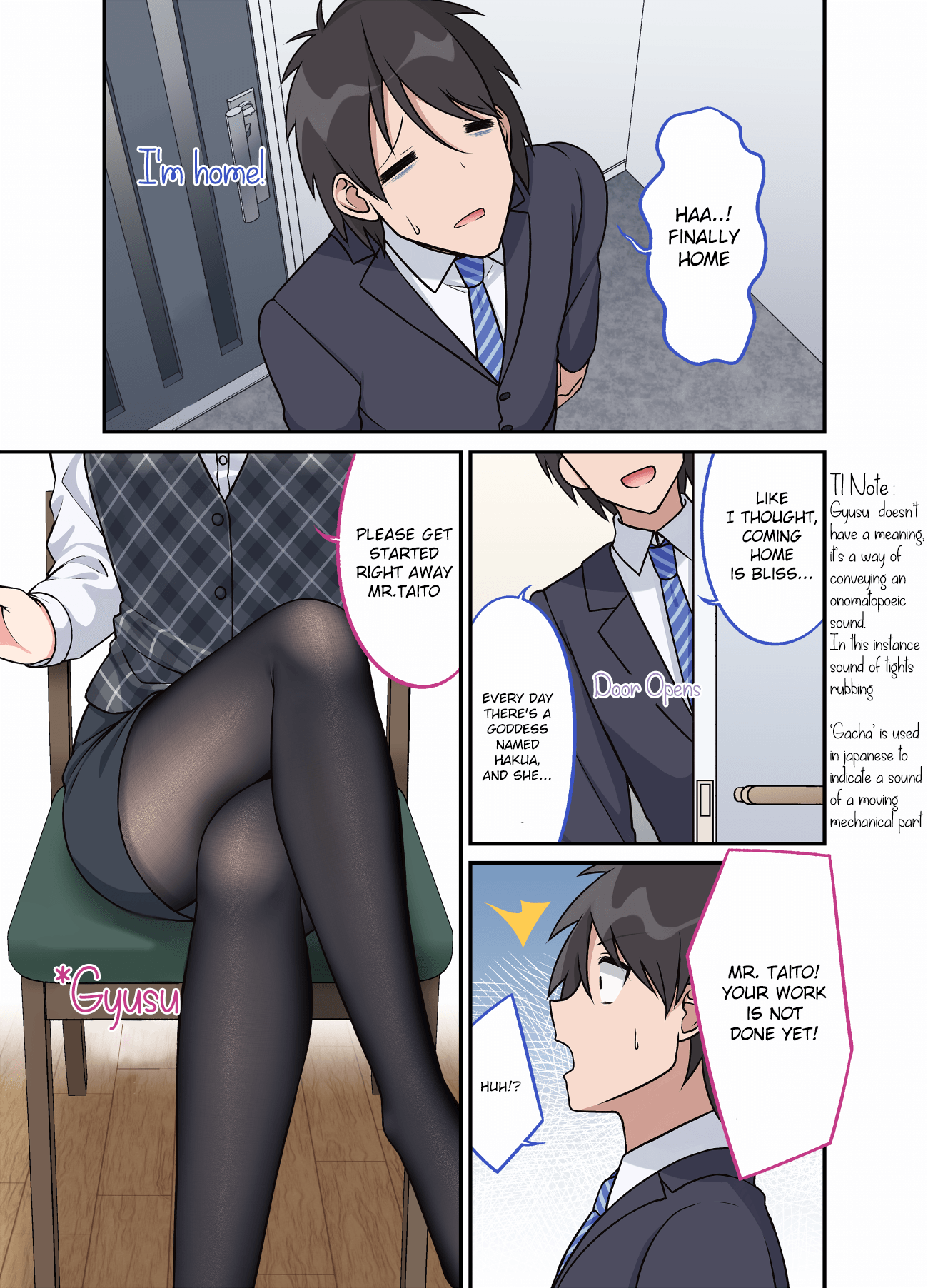 A Wife Who Heals With Tights chapter 34 - page 1