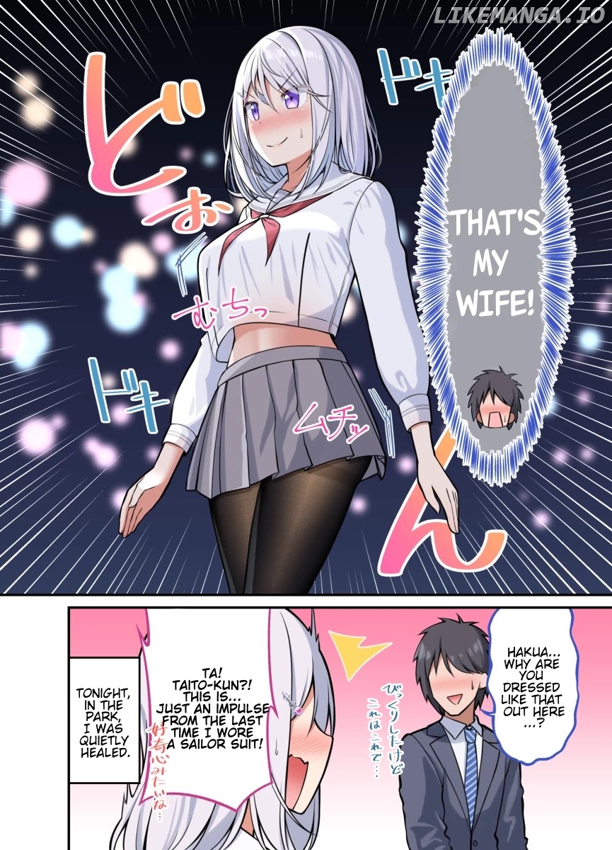 A Wife Who Heals With Tights chapter 39 - page 3