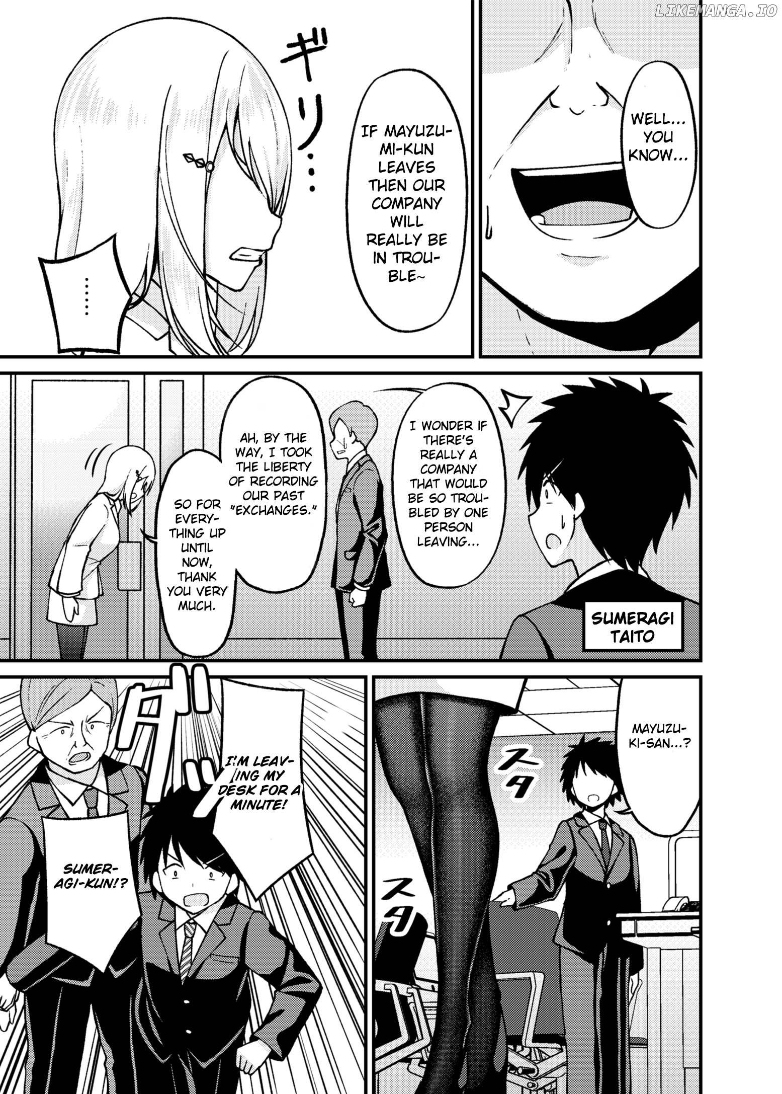 A Wife Who Heals With Tights chapter 8.5 - page 5