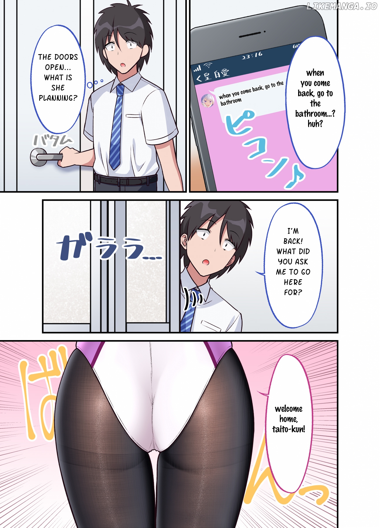 A Wife Who Heals With Tights chapter 28 - page 1