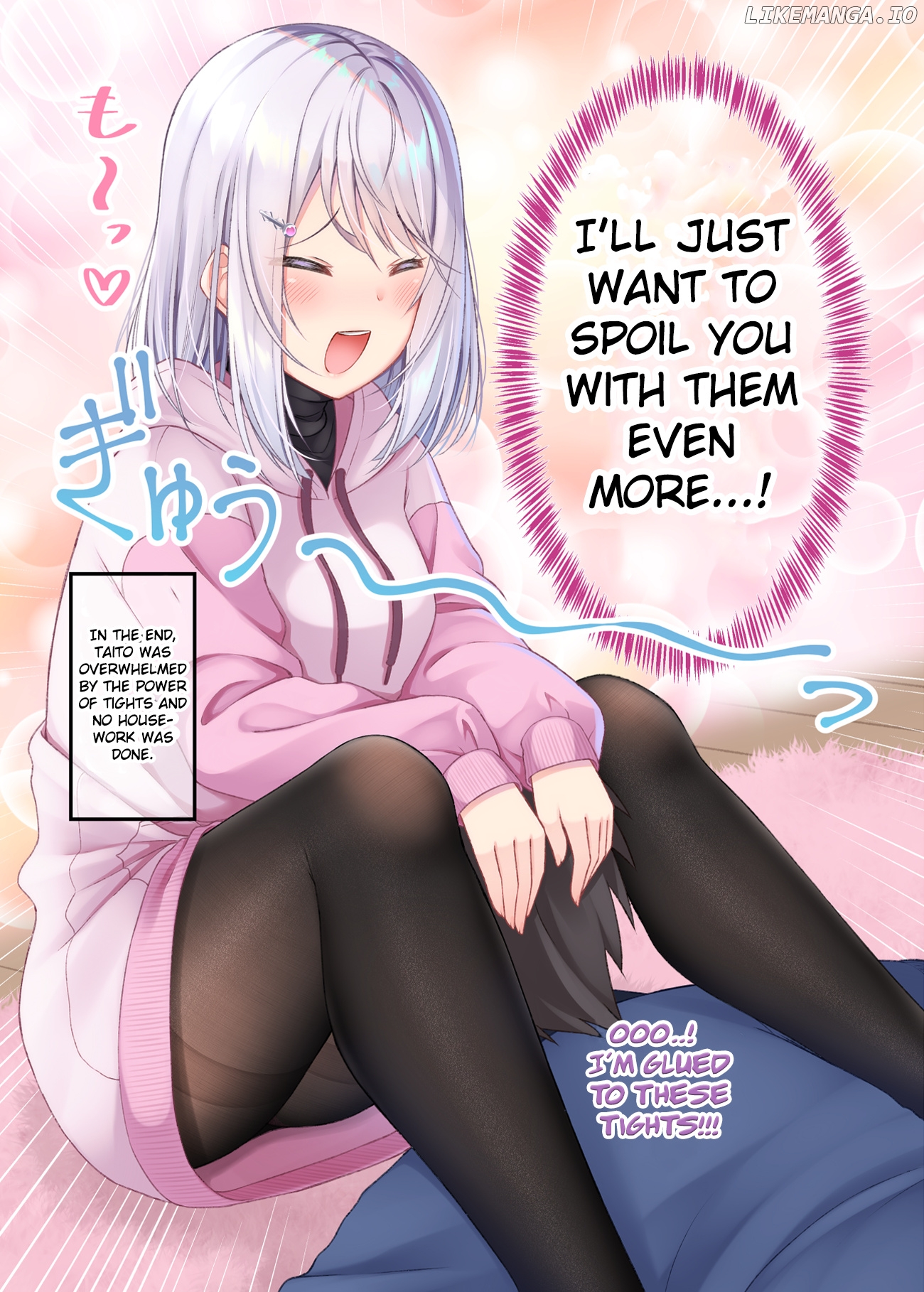 A Wife Who Heals With Tights chapter 13 - page 2