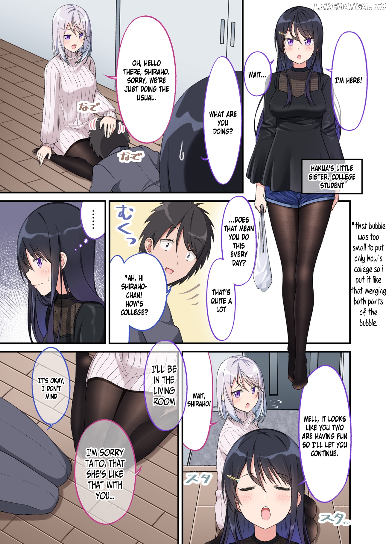 A Wife Who Heals With Tights chapter 15 - page 1