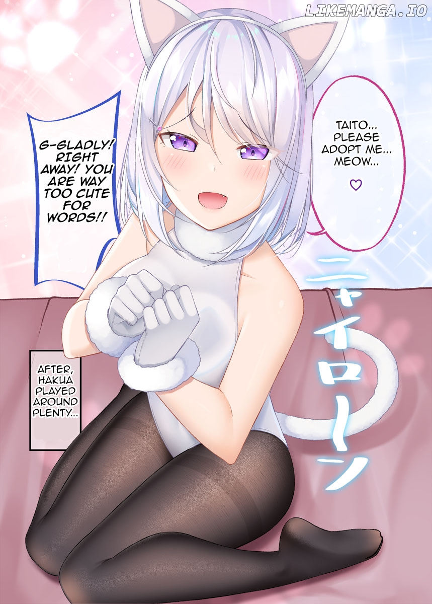 A Wife Who Heals With Tights chapter 19 - page 2