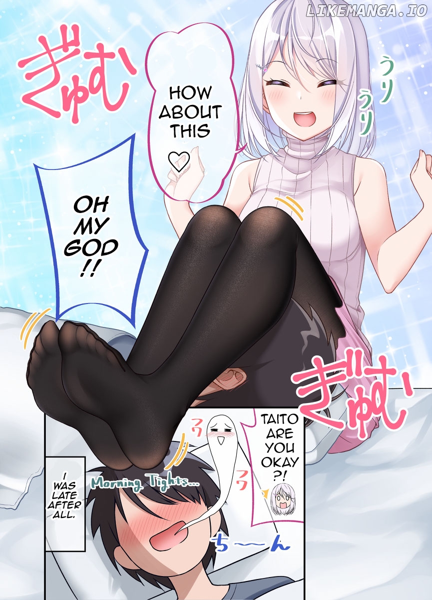 A Wife Who Heals With Tights chapter 21 - page 2