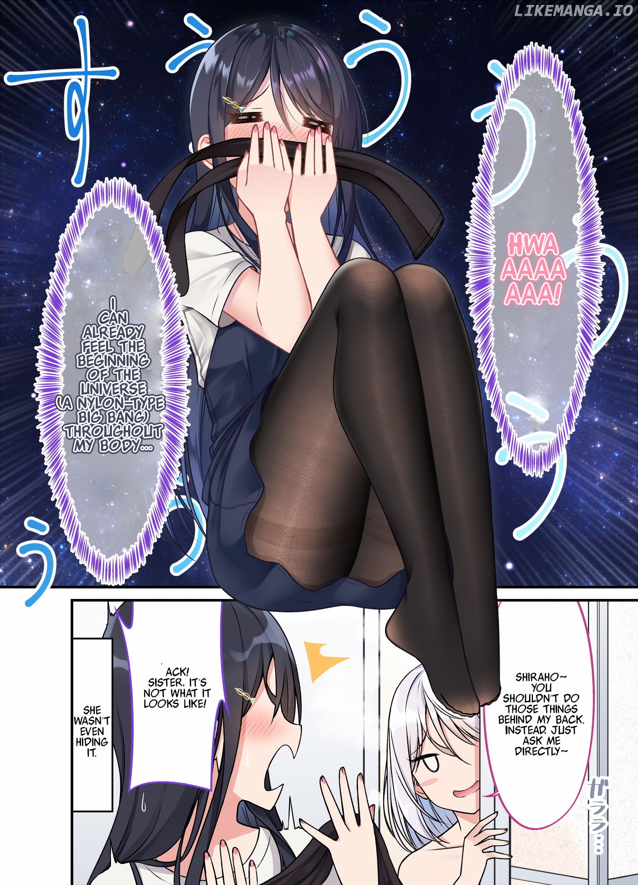 A Wife Who Heals With Tights chapter 23 - page 2