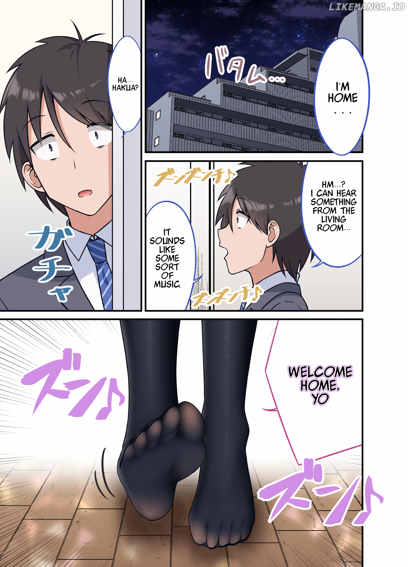 A Wife Who Heals With Tights chapter 25 - page 1