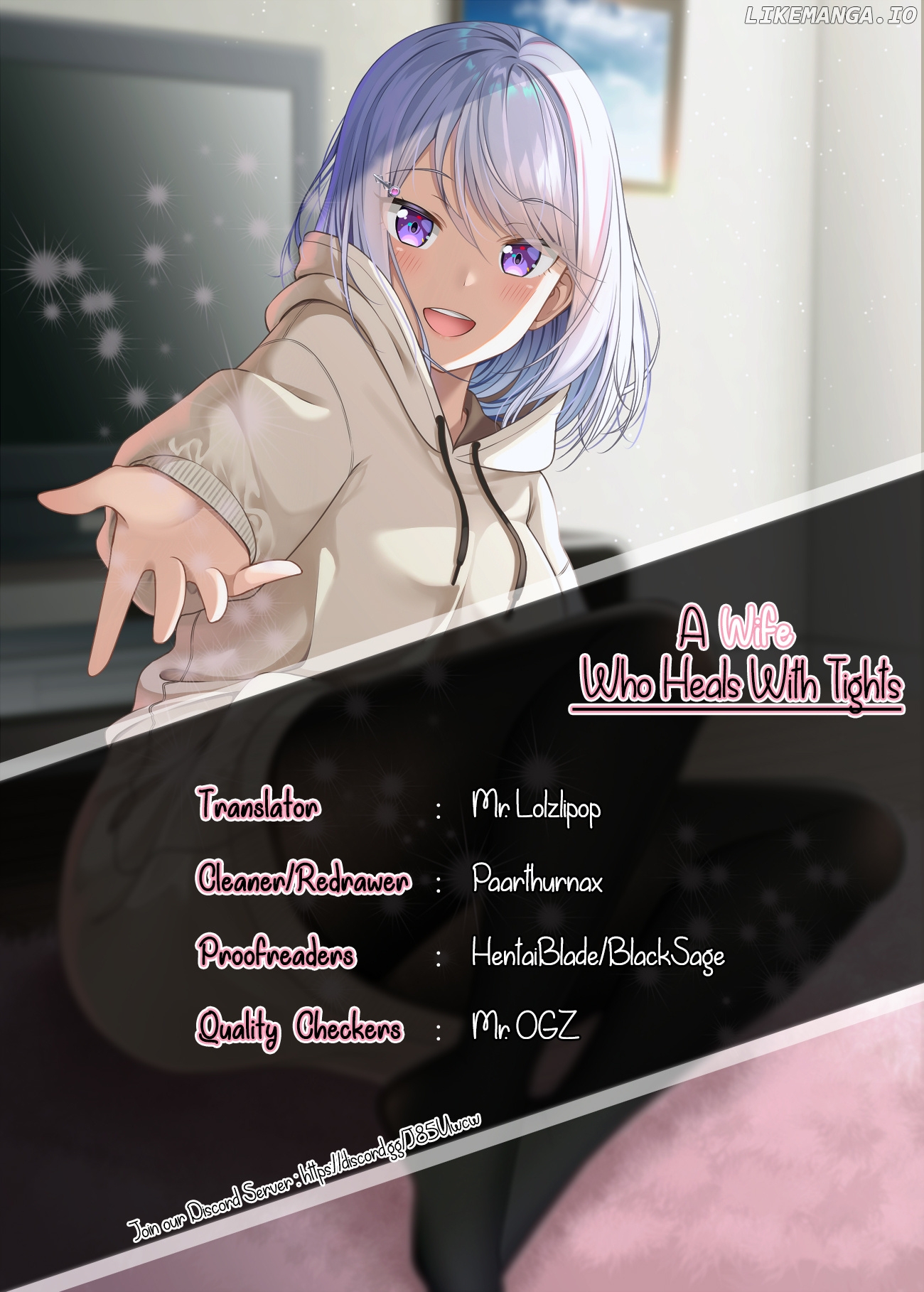 A Wife Who Heals With Tights chapter 26 - page 3