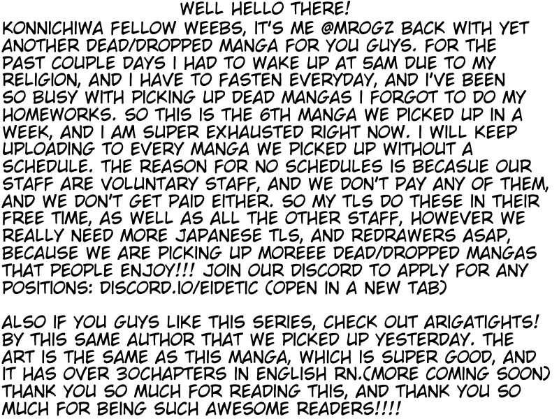 A Wife Who Heals With Tights chapter 9 - page 3