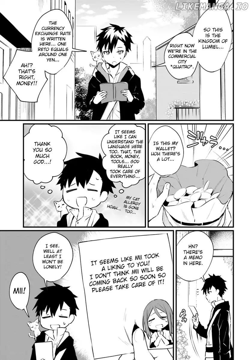 Kami neko Mii-chan to neko youhin shoukanshi no isekai funtouki chapter 1 - page 16