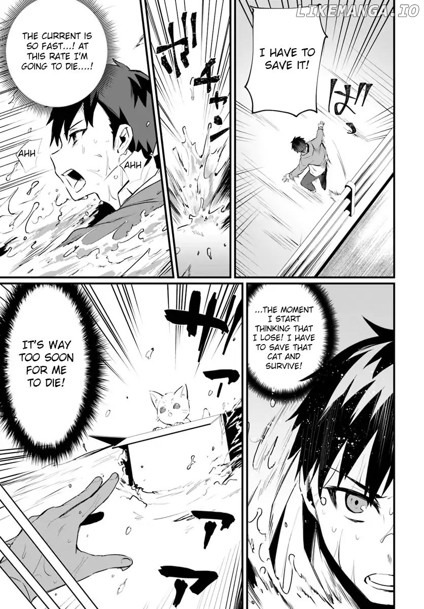 Kami neko Mii-chan to neko youhin shoukanshi no isekai funtouki chapter 1 - page 4