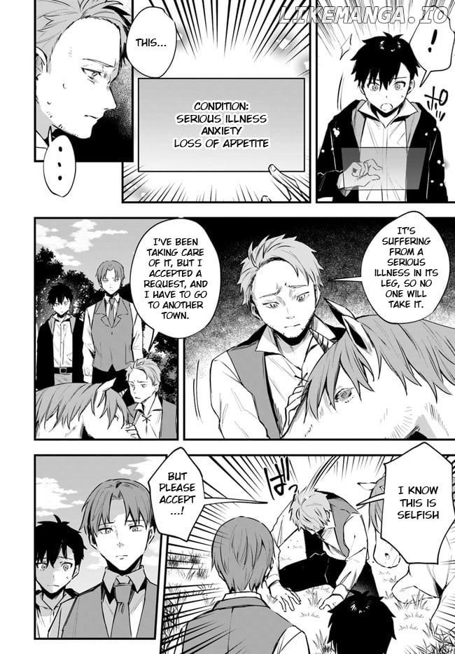 Kami neko Mii-chan to neko youhin shoukanshi no isekai funtouki chapter 12 - page 7