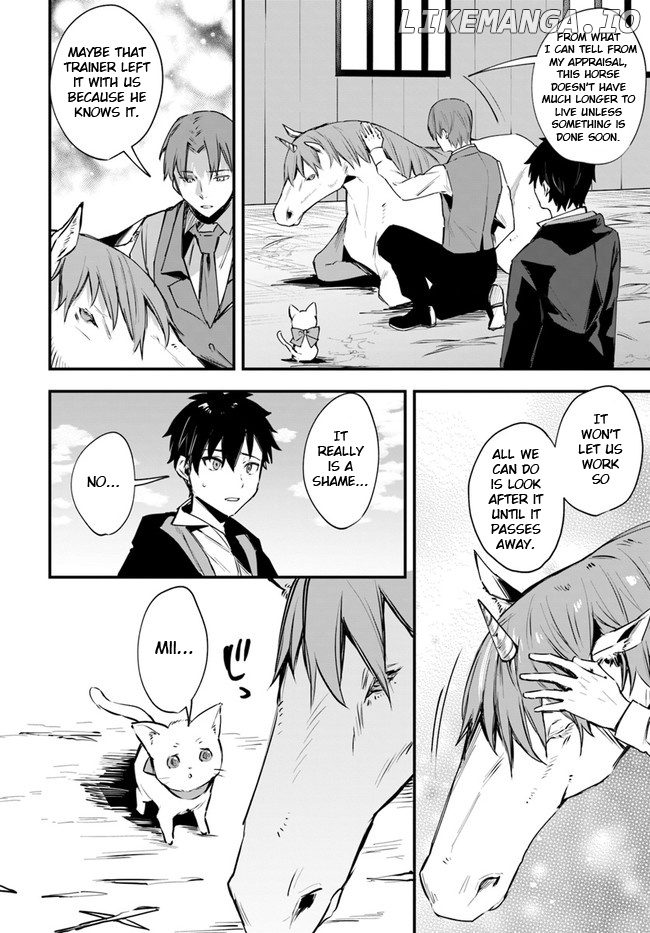 Kami neko Mii-chan to neko youhin shoukanshi no isekai funtouki chapter 12 - page 9