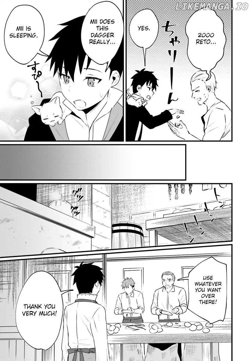 Kami neko Mii-chan to neko youhin shoukanshi no isekai funtouki chapter 2 - page 5