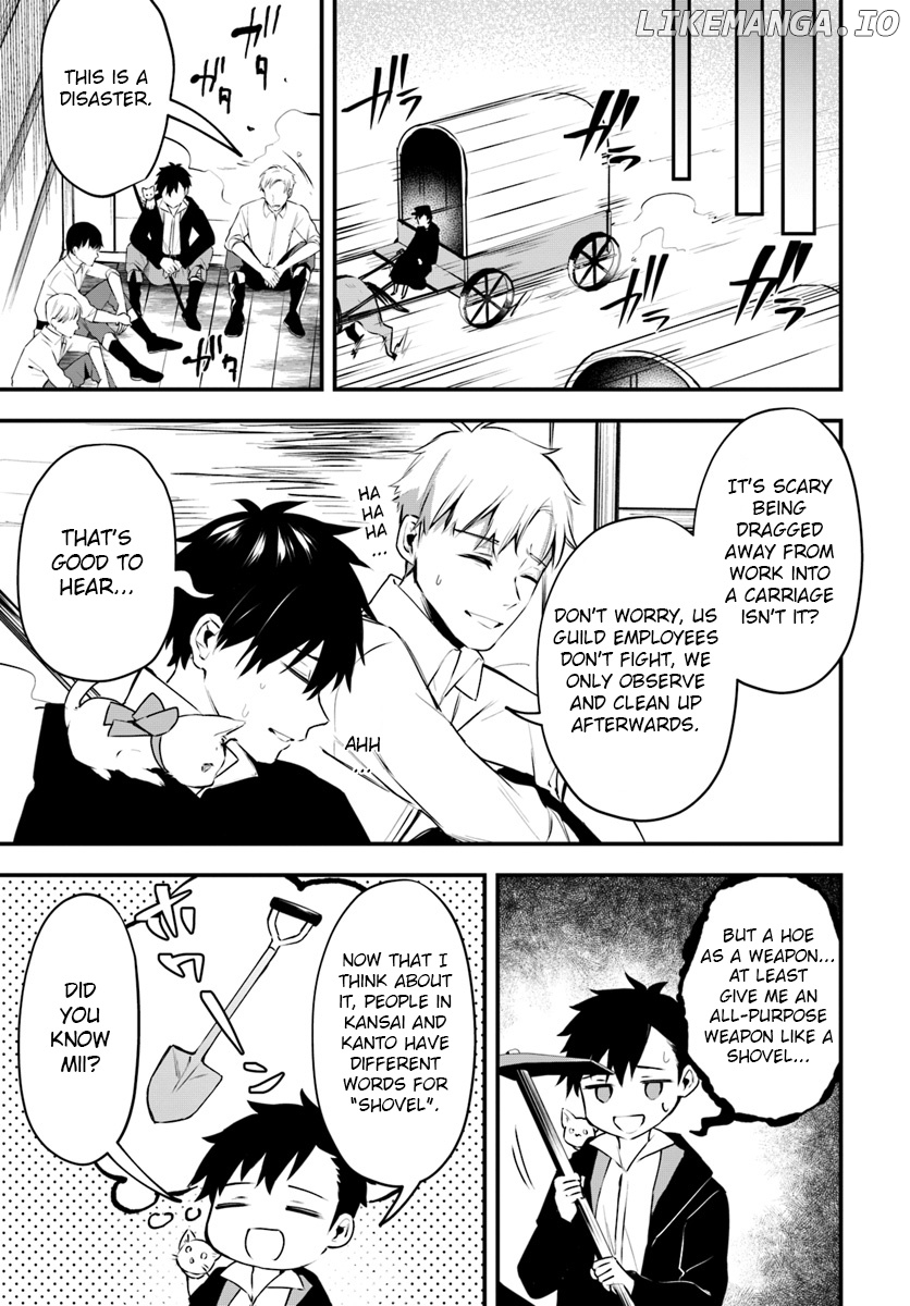 Kami neko Mii-chan to neko youhin shoukanshi no isekai funtouki chapter 6 - page 5