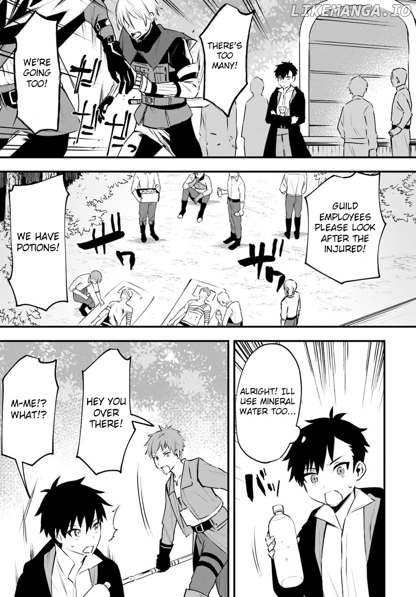 Kami neko Mii-chan to neko youhin shoukanshi no isekai funtouki chapter 6 - page 7