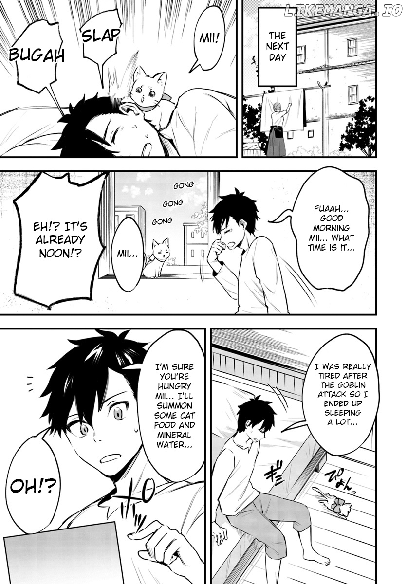 Kami neko Mii-chan to neko youhin shoukanshi no isekai funtouki chapter 7 - page 7