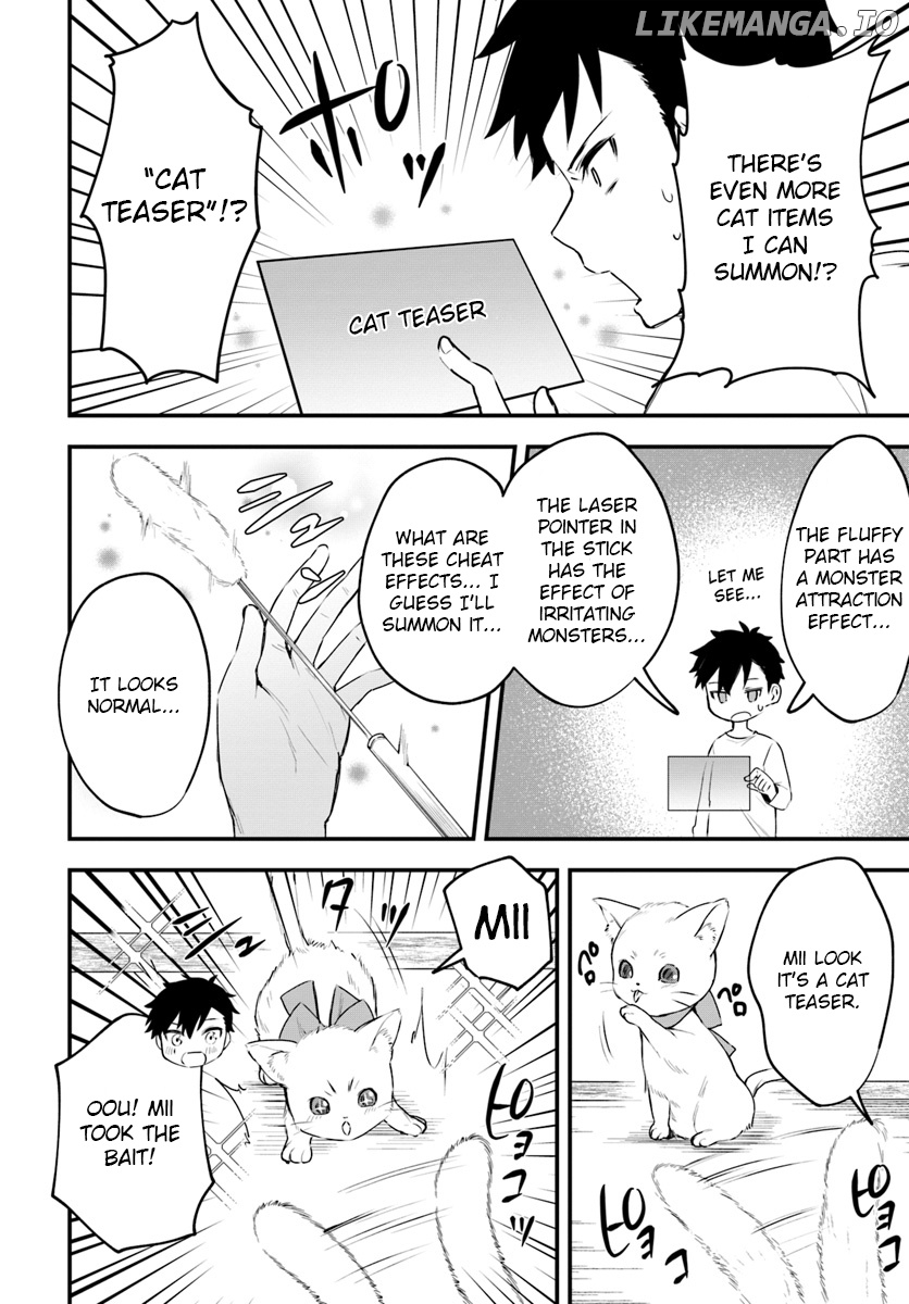 Kami neko Mii-chan to neko youhin shoukanshi no isekai funtouki chapter 7 - page 8