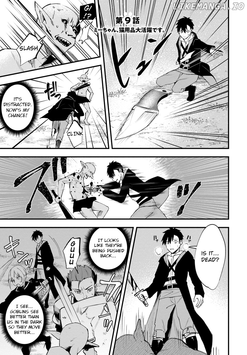 Kami neko Mii-chan to neko youhin shoukanshi no isekai funtouki chapter 9 - page 1