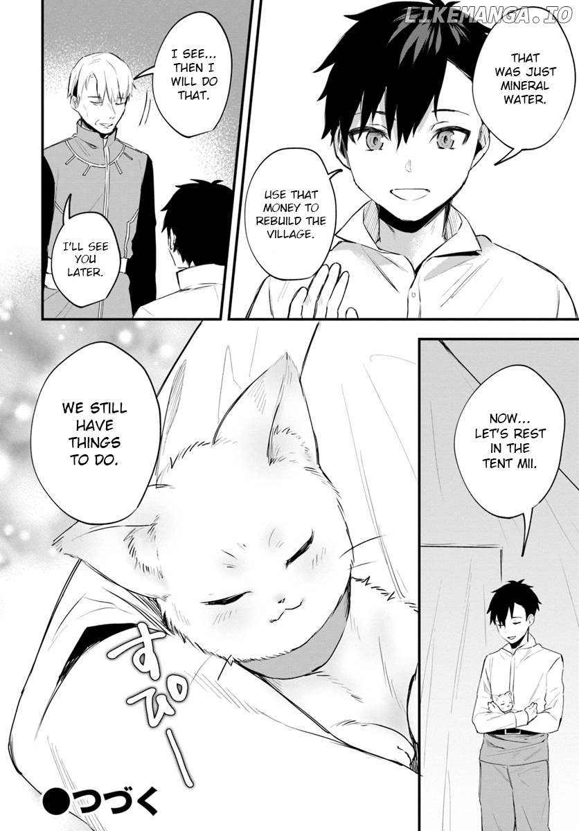 Kami neko Mii-chan to neko youhin shoukanshi no isekai funtouki chapter 9 - page 16