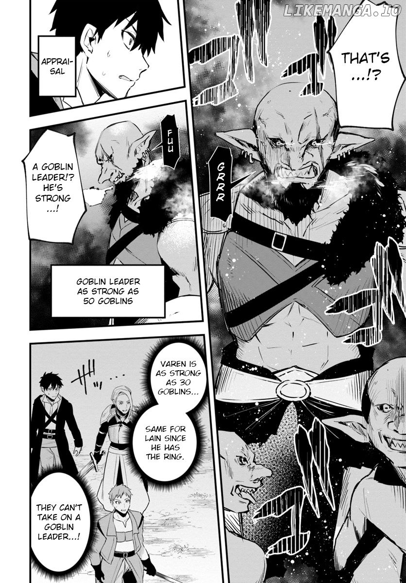 Kami neko Mii-chan to neko youhin shoukanshi no isekai funtouki chapter 9 - page 4