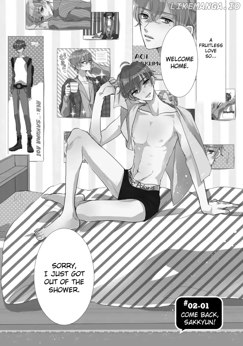 My Idol Came To My House! chapter 2.1 - page 2