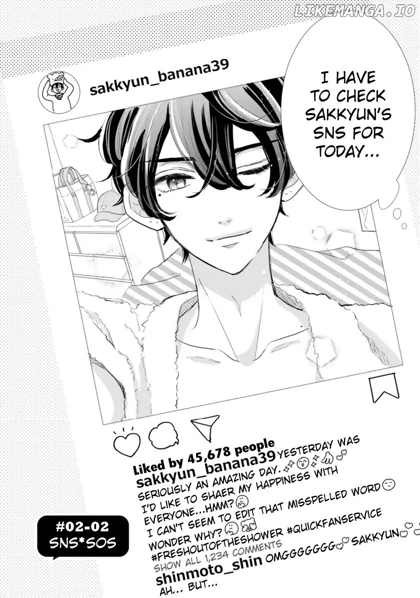 My Idol Came To My House! chapter 2.2 - page 2