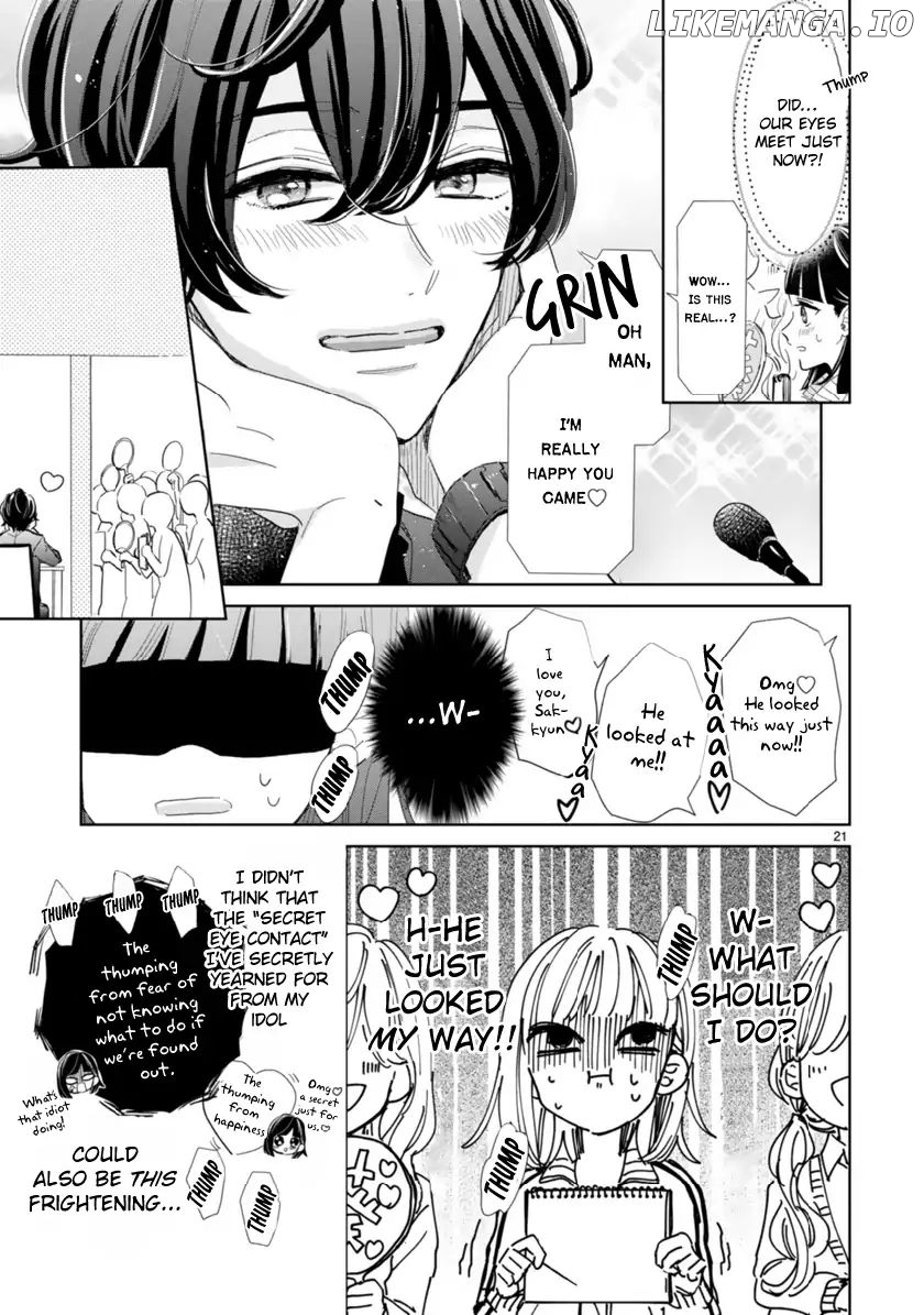 My Idol Came To My House! chapter 2.2 - page 7