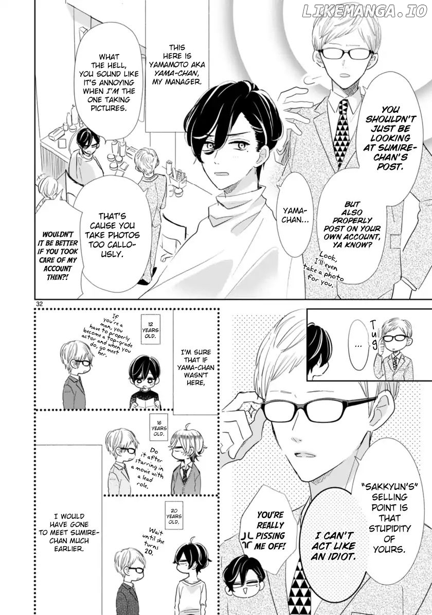 My Idol Came To My House! chapter 2.3 - page 4