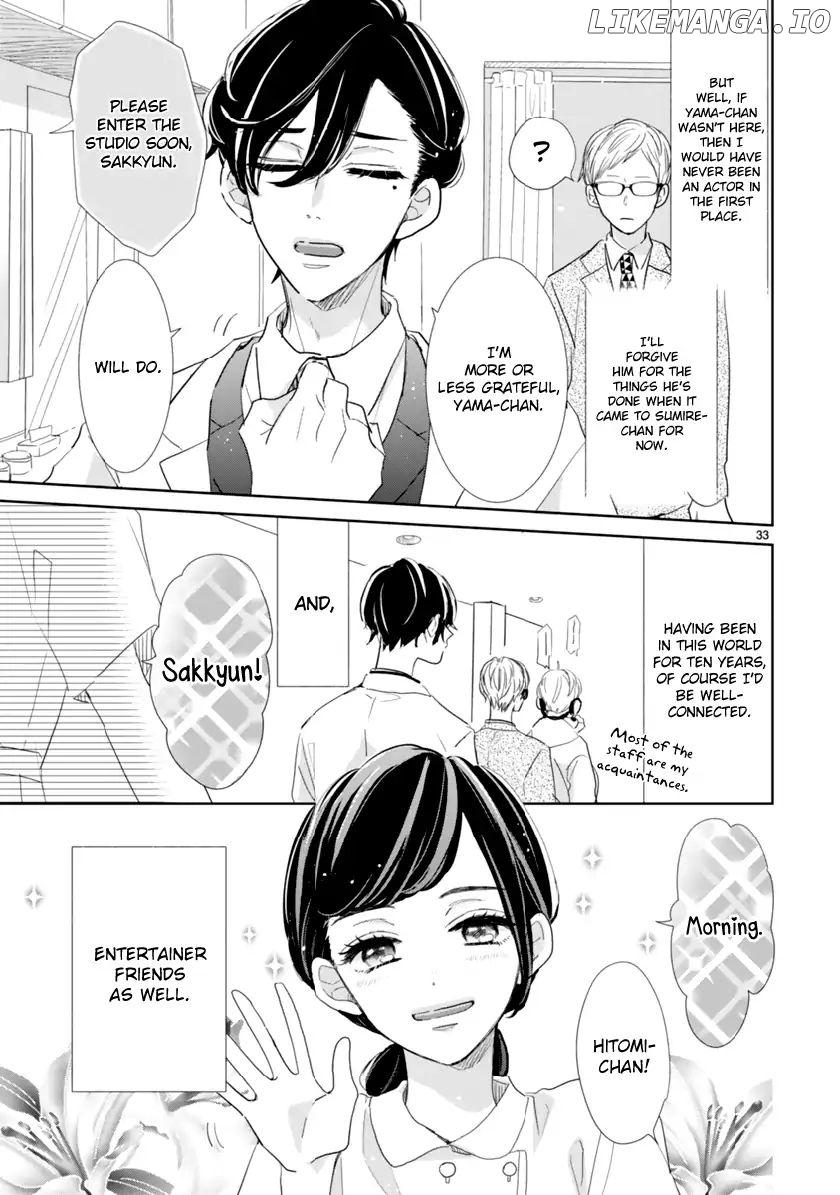 My Idol Came To My House! chapter 2.3 - page 5