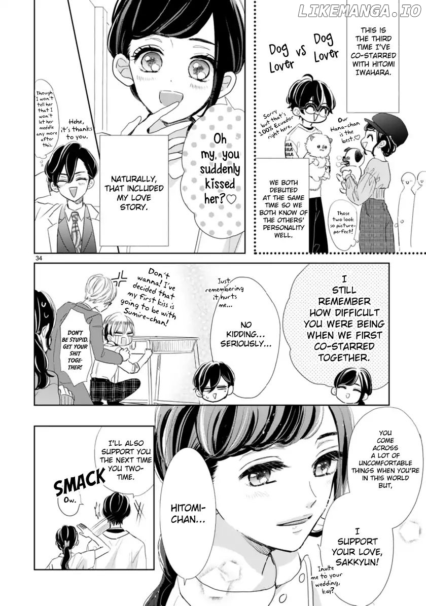 My Idol Came To My House! chapter 2.3 - page 6