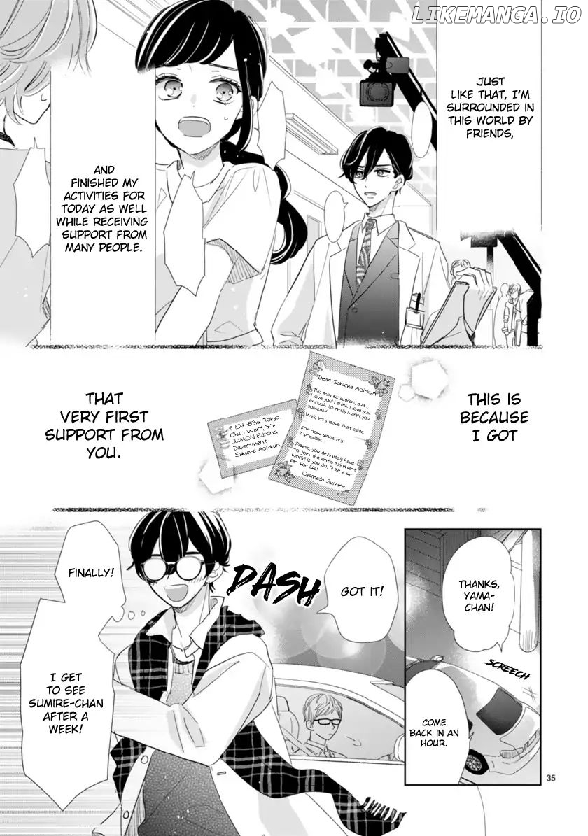 My Idol Came To My House! chapter 2.3 - page 7