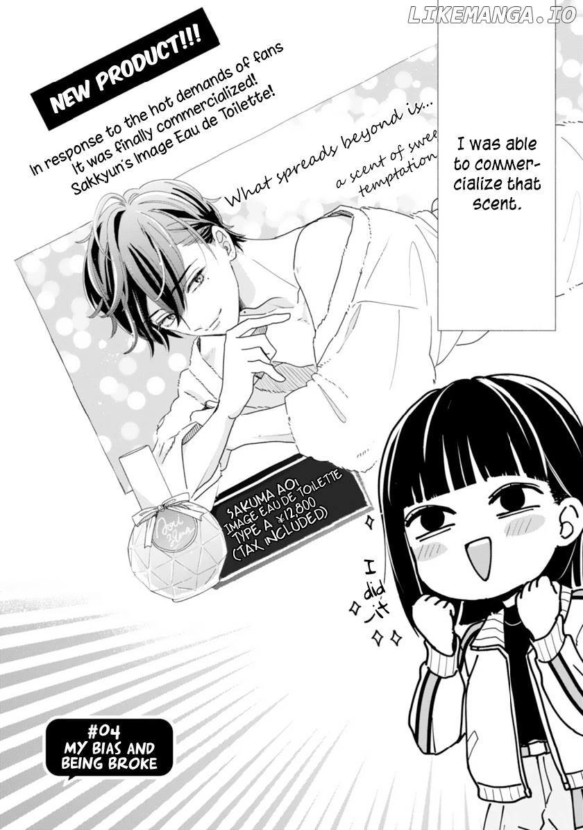 My Idol Came To My House! chapter 4 - page 2