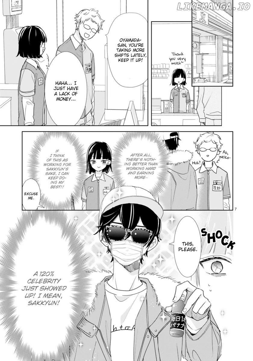 My Idol Came To My House! chapter 4 - page 7