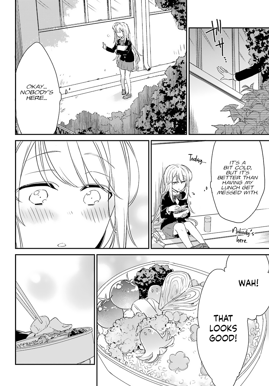 Asahina Wakaba to Marumaru na Kareshi chapter 1 - page 20