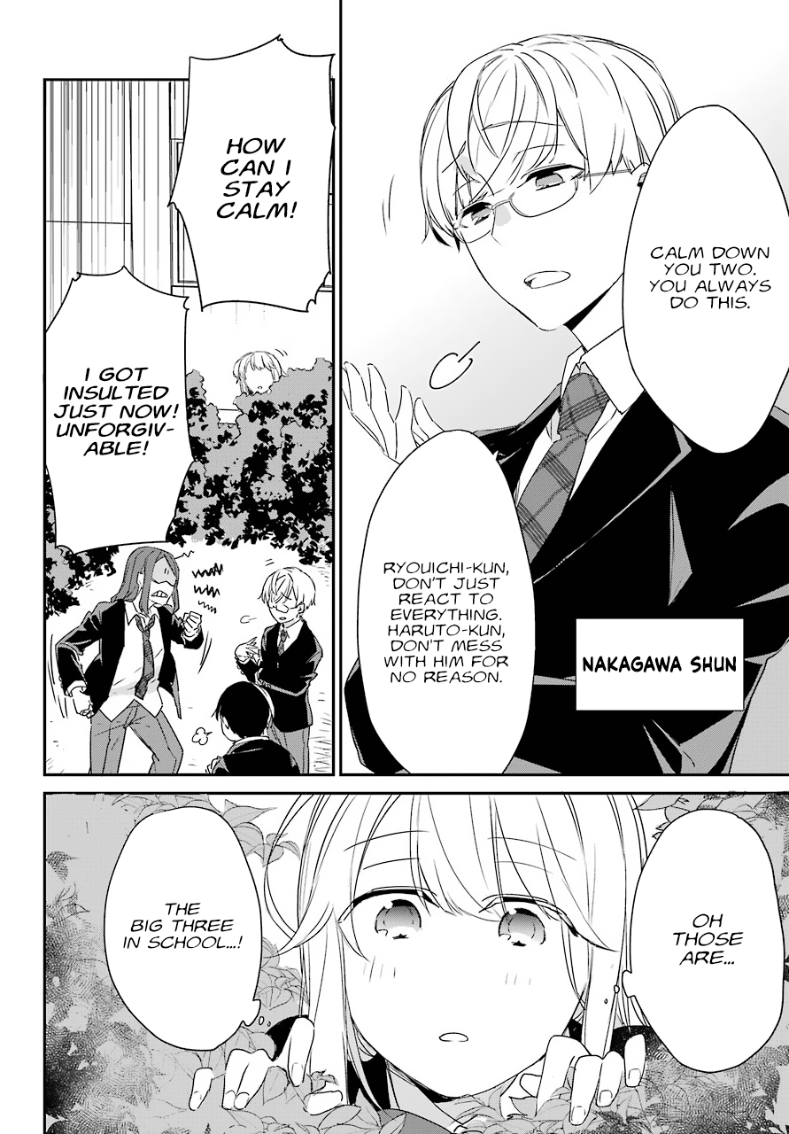 Asahina Wakaba to Marumaru na Kareshi chapter 1 - page 24