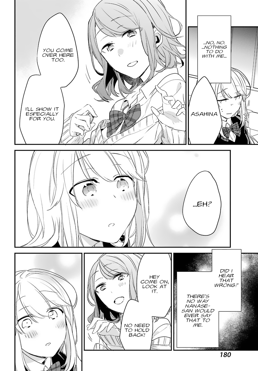 Asahina Wakaba to Marumaru na Kareshi chapter 1 - page 36