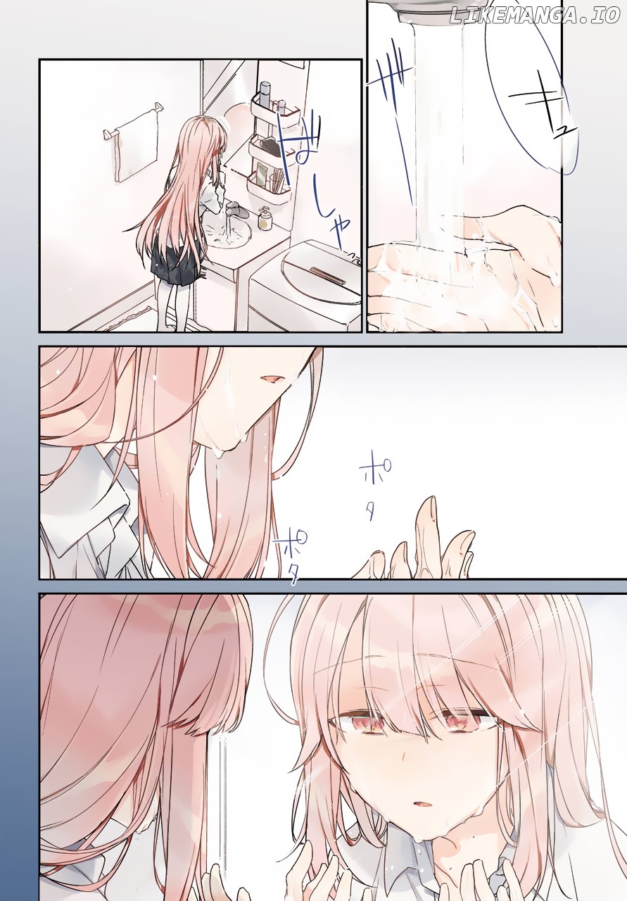 Asahina Wakaba to Marumaru na Kareshi chapter 1 - page 4