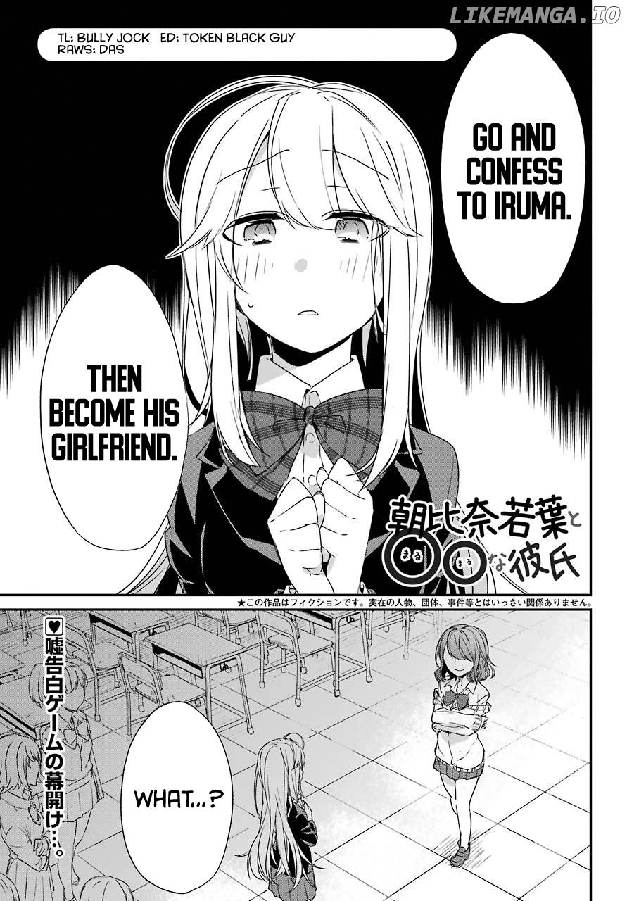 Asahina Wakaba to Marumaru na Kareshi chapter 2 - page 1