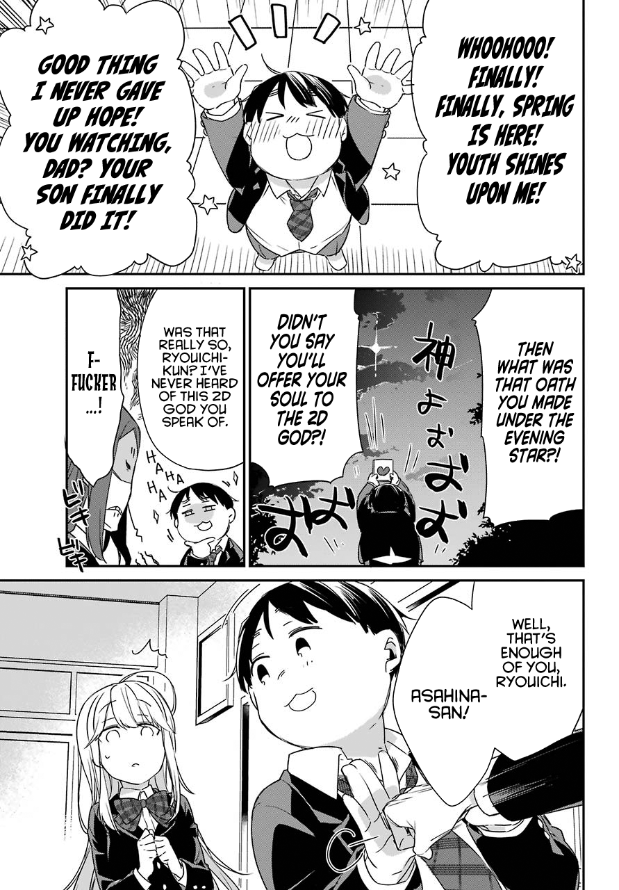 Asahina Wakaba to Marumaru na Kareshi chapter 2 - page 25